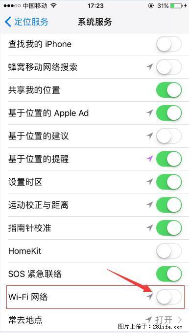iPhone6S WIFI 不稳定的解决方法 - 生活百科 - 赵县生活社区 - 赵县28生活网 zx.28life.com