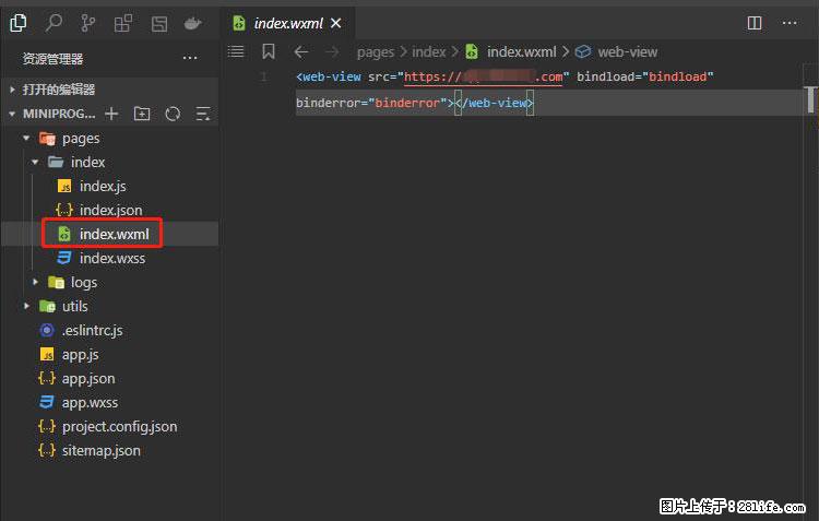 如何简单的让你开发的移动端网站在微信小程序里显示？ - 新手上路 - 赵县生活社区 - 赵县28生活网 zx.28life.com