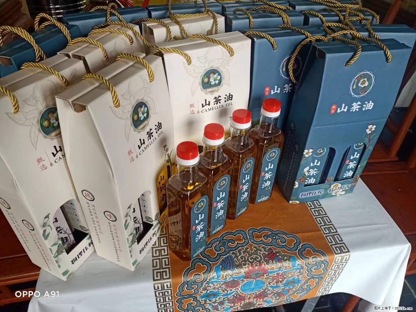 【灌阳县油茶产业示范区】一个有着充实的精神生活的人,对待身外之物自会有一种淡泊的态度 - 美食天地 - 赵县生活社区 - 赵县28生活网 zx.28life.com