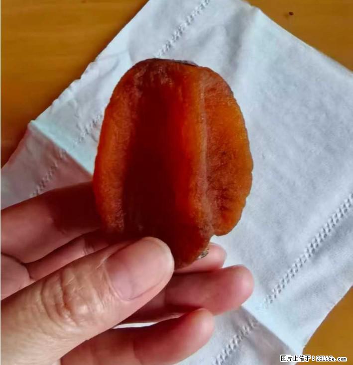 广西桂林平乐桥亭【柿饼之乡】2025年纯手工制作、无任何添加剂的第一批柿饼准备上市了,欢迎联系订购! - 美食天地 - 赵县生活社区 - 赵县28生活网 zx.28life.com