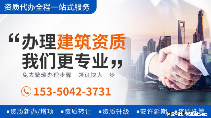 朱迅被老公宠成宝，同为春晚主持的她，却饱受病痛离世 - 娱乐八卦 - 赵县生活社区 - 赵县28生活网 zx.28life.com