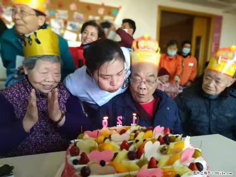 上海国企养老院,星级酒店环境,招聘养老护工 - 职场交流 - 赵县生活社区 - 赵县28生活网 zx.28life.com