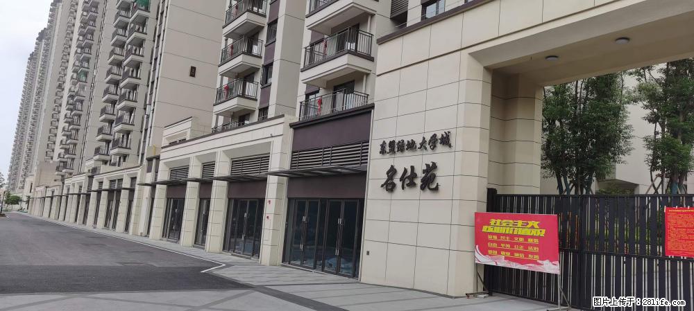 【广西三象建筑安装工程有限公司】绿地东盟大学城 grc构件 4个地块，施工周期两年 - 新手上路 - 赵县生活社区 - 赵县28生活网 zx.28life.com