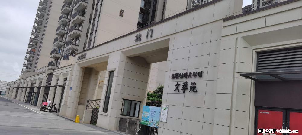 【广西三象建筑安装工程有限公司】绿地东盟大学城 grc构件 4个地块，施工周期两年 - 新手上路 - 赵县生活社区 - 赵县28生活网 zx.28life.com