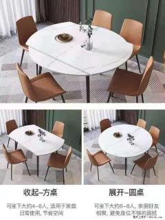 1桌+6椅，1.35米可伸缩，八种颜色可选，厂家直销 - 赵县28生活网 zx.28life.com