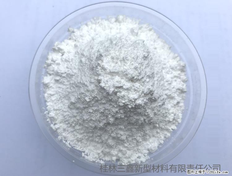 【桂林三鑫新型材料】人造石人造大理石专用碳酸钙 - 其他广告 - 广告专区 - 赵县分类信息 - 赵县28生活网 zx.28life.com