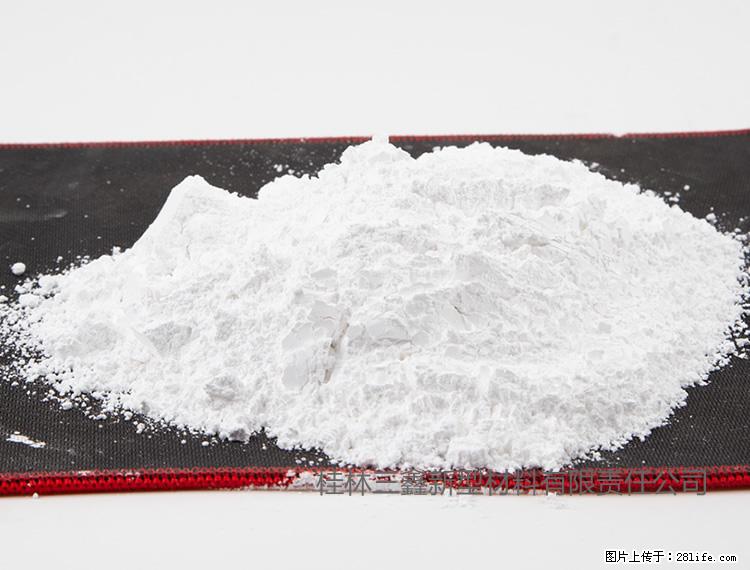 【桂林三鑫新型材料】800目活性碳酸钙 活性重质碳酸钙 改性碳酸钙 - 综合信息 - 其他综合 - 赵县分类信息 - 赵县28生活网 zx.28life.com