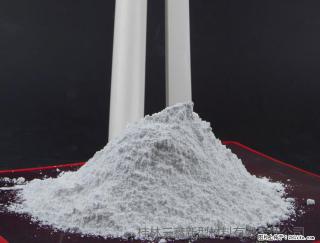 【桂林三鑫新型材料】PVC管材专用复合钙 超细改性碳酸钙 - 赵县28生活网 zx.28life.com