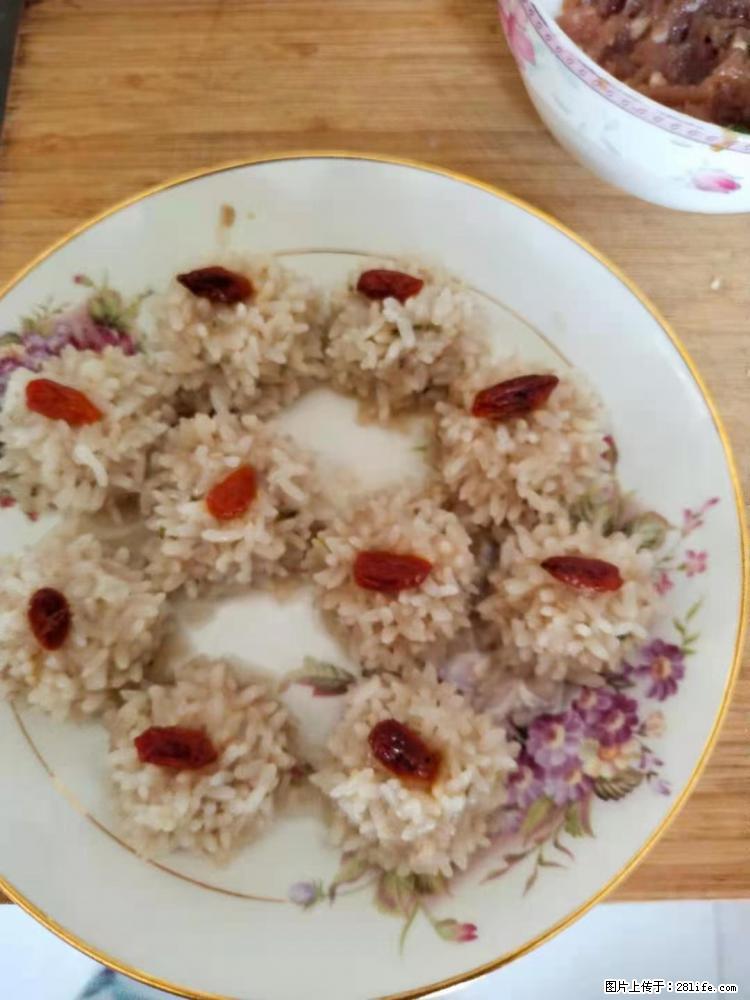 【招聘】住家保姆,工作地点,上海 - 职场交流 - 赵县生活社区 - 赵县28生活网 zx.28life.com