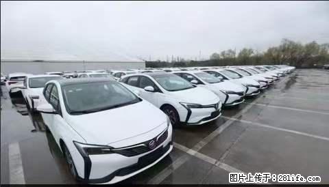 上海宝山区招网约车司机 20-50岁,不需要租车,不需要车辆押金,随时上岗 工资1W左右 - 职场交流 - 赵县生活社区 - 赵县28生活网 zx.28life.com