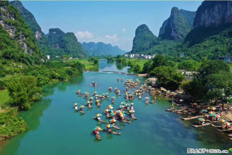 桂林市阳朔县遇龙河景区发布通知，从2022年4月5日起，骥马码头恢复营业。 - 其他广告 - 广告专区 - 赵县分类信息 - 赵县28生活网 zx.28life.com