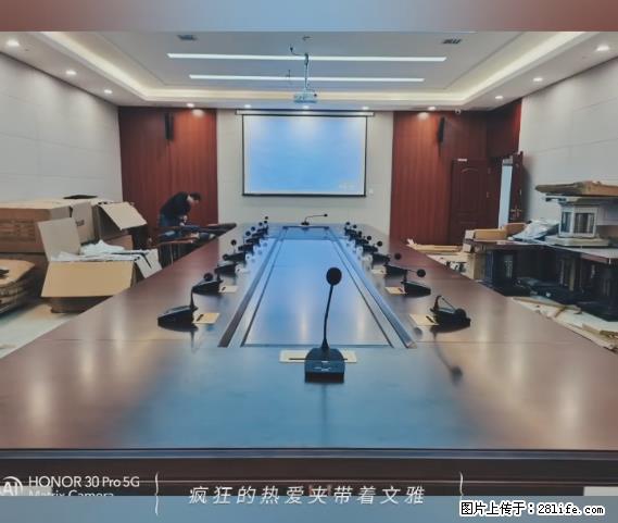 【贵州中汇联瑞科技有限公司】 专业做班班通、校园广播、校园监控、校园门禁道闸、学校大礼堂等 - 其他广告 - 广告专区 - 赵县分类信息 - 赵县28生活网 zx.28life.com