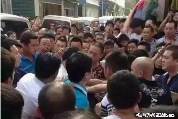 人贩子新的骗局，太恐怖了，以后注意自己的聊天内容！ - 赵县生活资讯 - 赵县28生活网 zx.28life.com