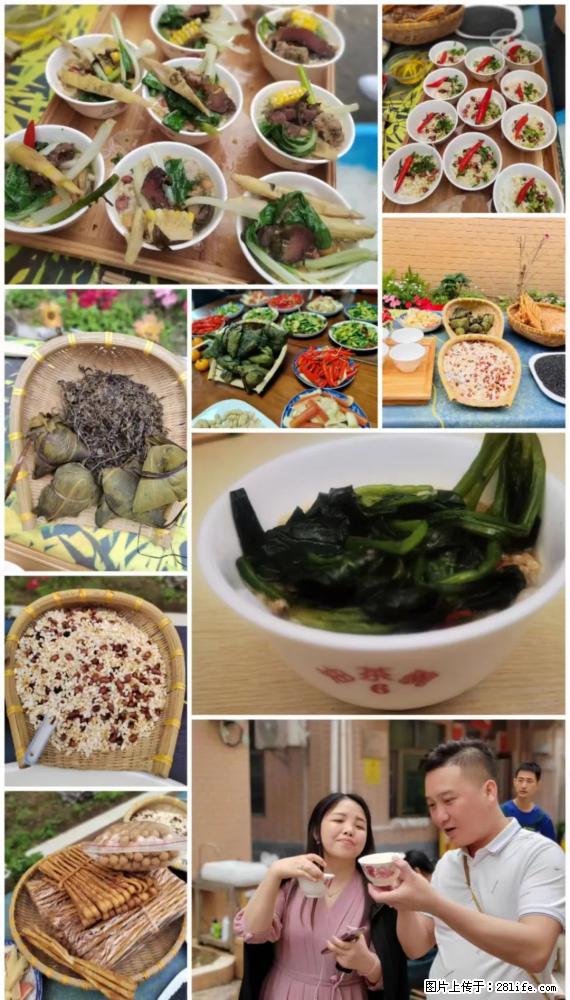 “粤灌文化 美好生活”油茶文化主题活动在广东深圳成功举办 - 赵县生活资讯 - 赵县28生活网 zx.28life.com